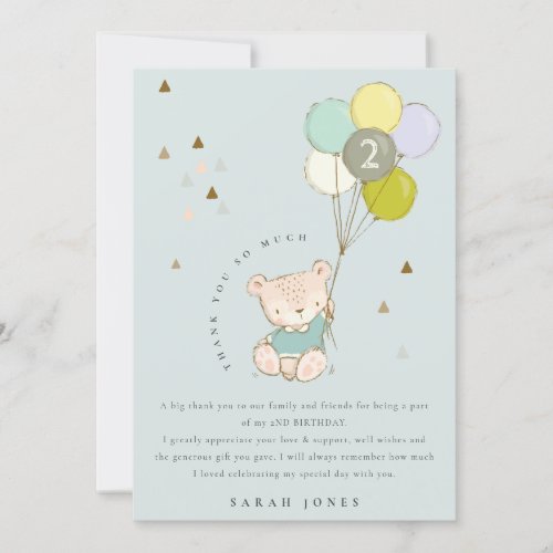 Cute Aqua Blue Bear Balloon Any Age Birthday Thank You Card