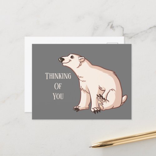 cute Artic polar bear thinking you Postcard