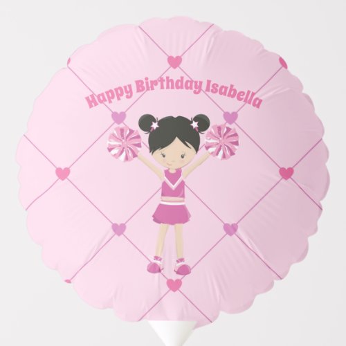 Cute Asian Cheerleader Custom Happy Birthday Pink Balloon