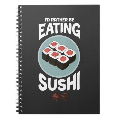 Cute Asian Food Kawaii Sushi Rice Fish Lover Notebook