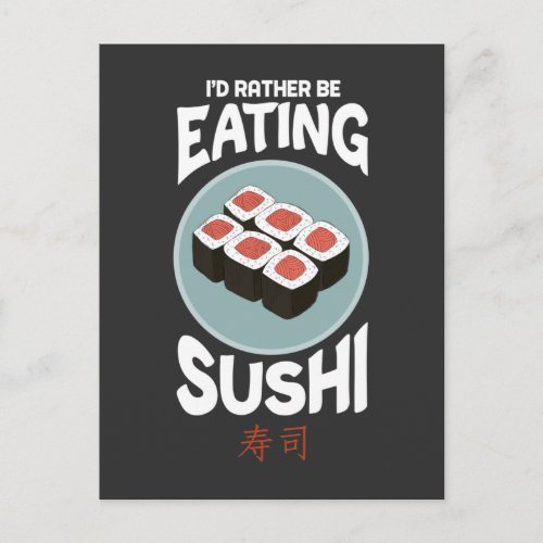 Cute Asian Food Kawaii Sushi Rice Fish Lover Postcard