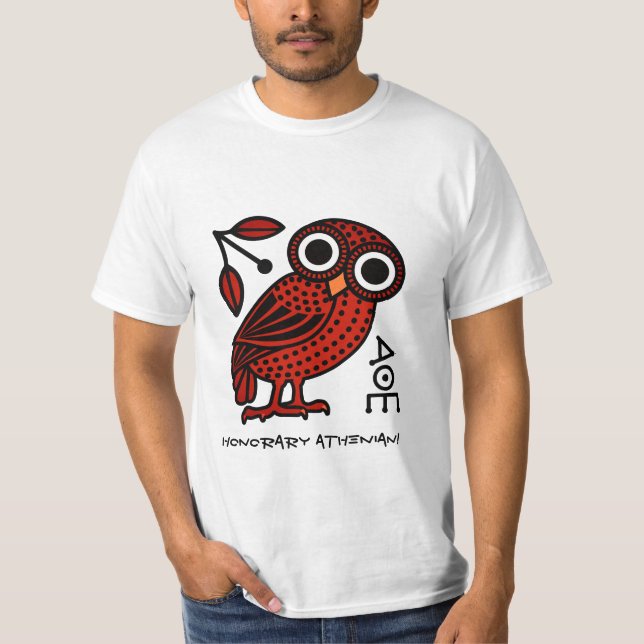 Cute Athenian Owl Coin Ancient Greek T-Shirt (Front)