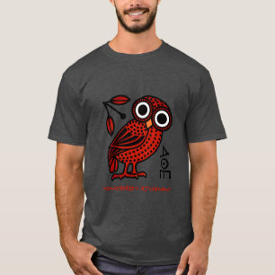 Cute Athenian Owl Coin Ancient Greek T-Shirt