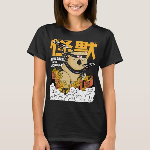 Cute Australian Wombat Japanese Aesthetics T_Shirt