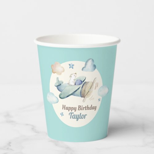 Cute Aviation Theme Toddler Boys Birthday Party Paper Cups