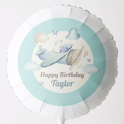 Cute Aviation Theme with Name Boys Birthday Party Balloon