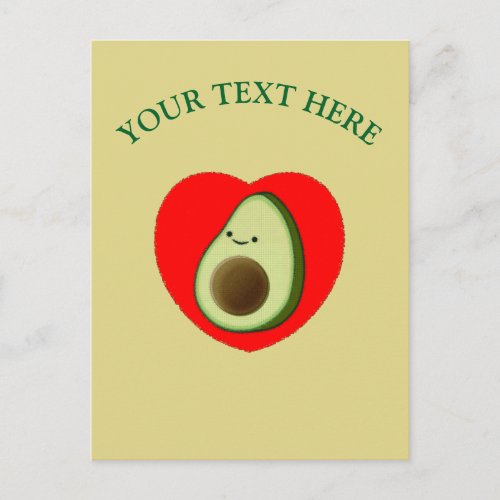 Cute Avocado In Red Heart Postcard