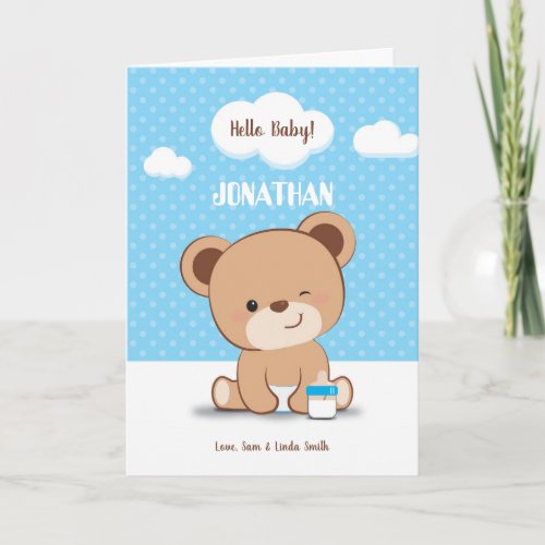 Cute Baby Bear Baby Shower Card for Boy