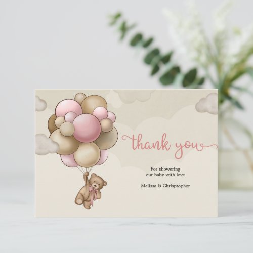 Cute baby bear balloons brown pink beige thank you enclosure card