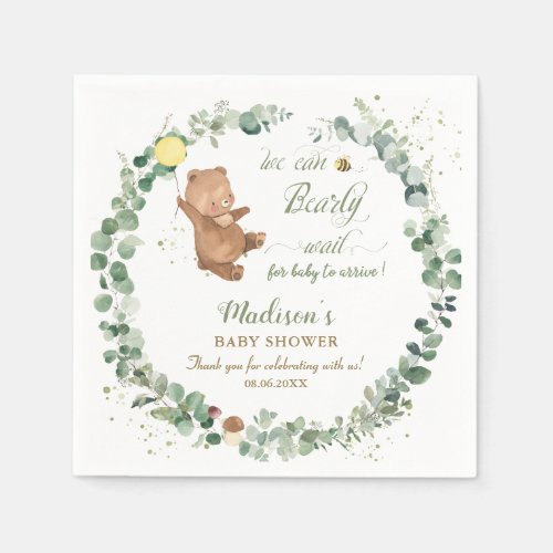 Cute Baby Bear Greenery Gender Neutral Baby Shower Napkins