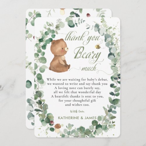  Cute Baby Bear Greenery Gender Neutral Shower   T Thank You Card
