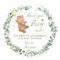 Cute Baby Bear Greenery Wreath Thank You Favor  
