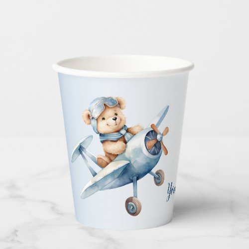 Cute Baby Bear Pilot Blue Airplane Beautiful Paper Cups