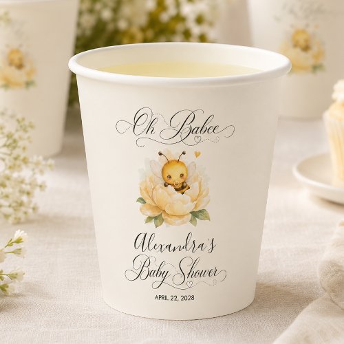 Cute Baby Bee Yellow Watercolor Baby Shower  Paper Cups