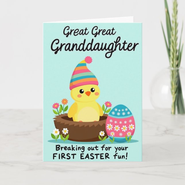 Cute Baby Bird Spring Celebration Card (Front)