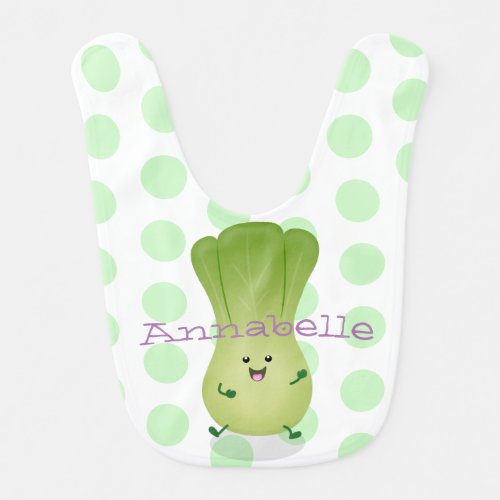 Cute baby bok choy cartoon illustration baby bib