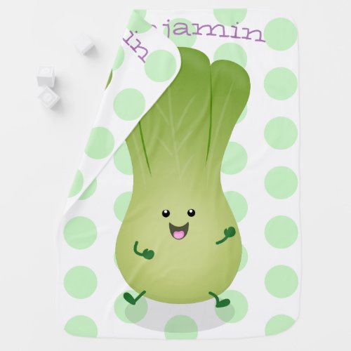 Cute baby bok choy cartoon illustration baby blanket