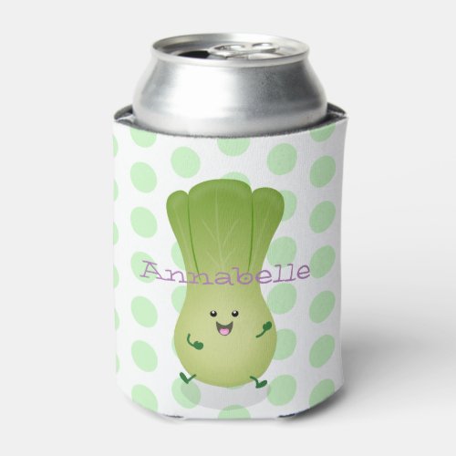 Cute baby bok choy cartoon illustration can cooler