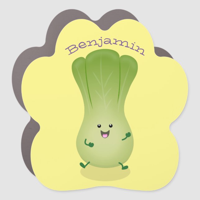 Cute baby bok choy cartoon illustration car magnet (Front)