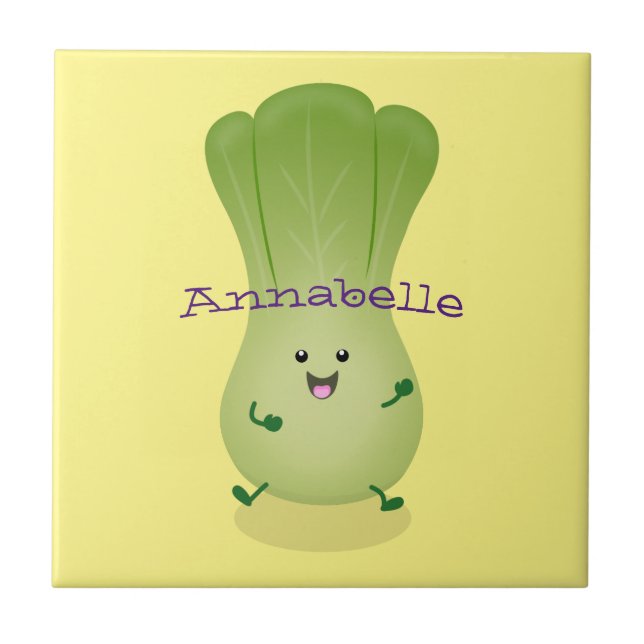 Cute baby bok choy cartoon illustration ceramic tile (Front)
