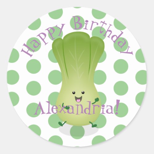 Cute baby bok choy cartoon illustration classic round sticker