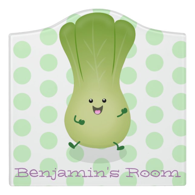 Cute baby bok choy cartoon illustration door sign (Large Crest Front)