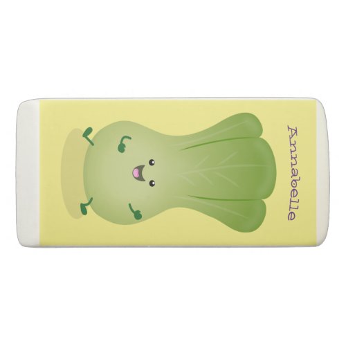 Cute baby bok choy cartoon illustration eraser