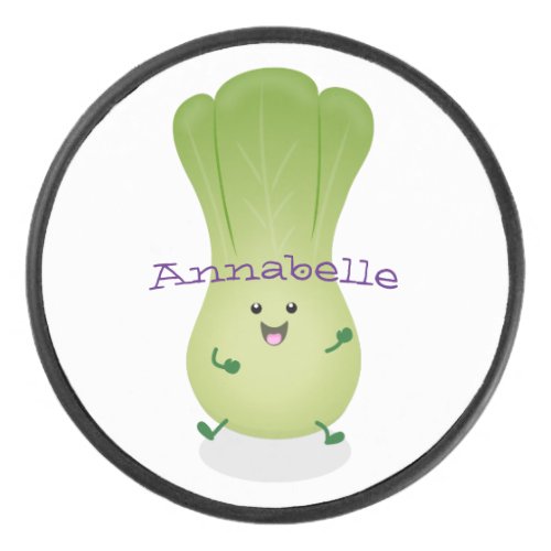 Cute baby bok choy cartoon illustration hockey puck