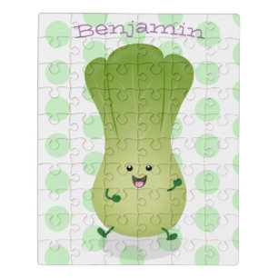 Cute baby bok choy cartoon illustration jigsaw puzzle