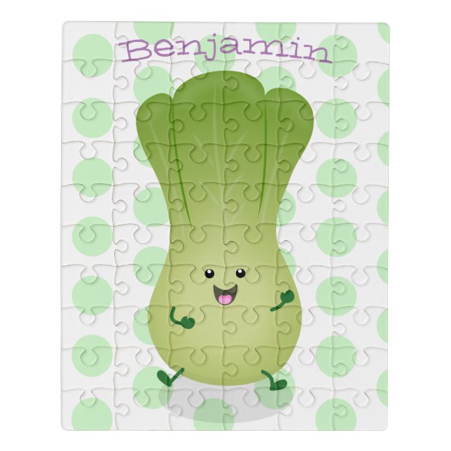 Cute baby bok choy cartoon illustration jigsaw puzzle (Puzzle Vertical)