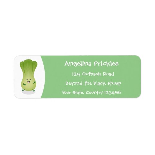 Cute baby bok choy cartoon illustration label