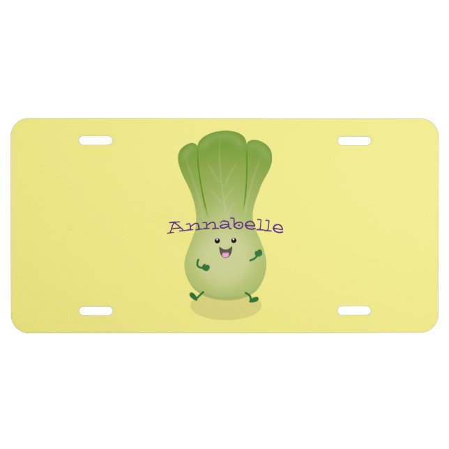 Cute baby bok choy cartoon illustration license plate (Front)