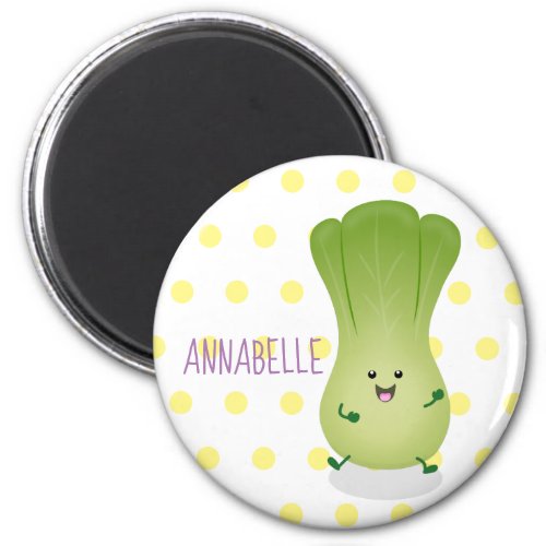 Cute baby bok choy cartoon illustration magnet