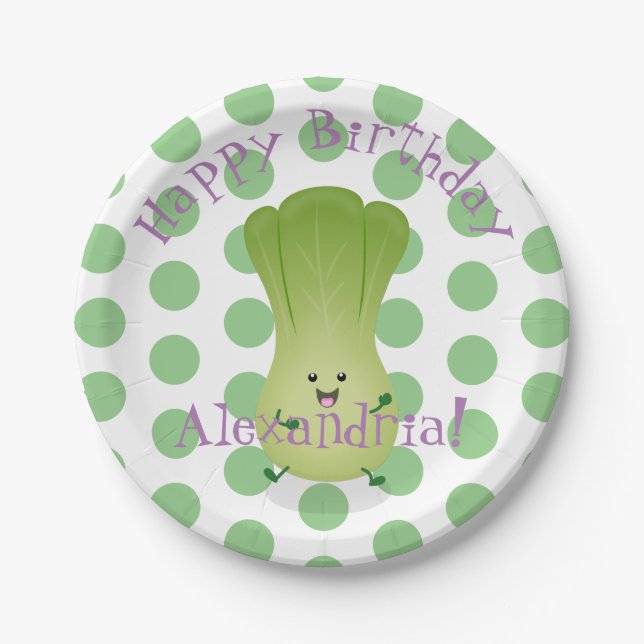 Cute baby bok choy cartoon illustration paper plates (Front)