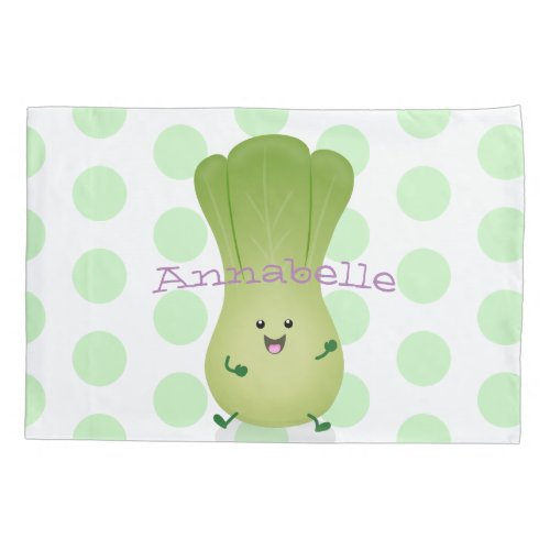 Cute baby bok choy cartoon illustration pillow case