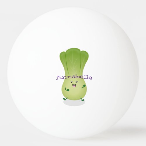 Cute baby bok choy cartoon illustration ping pong ball