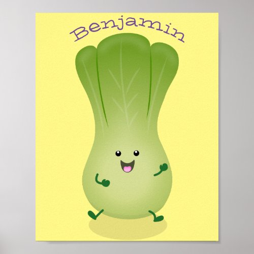 Cute baby bok choy cartoon illustration poster