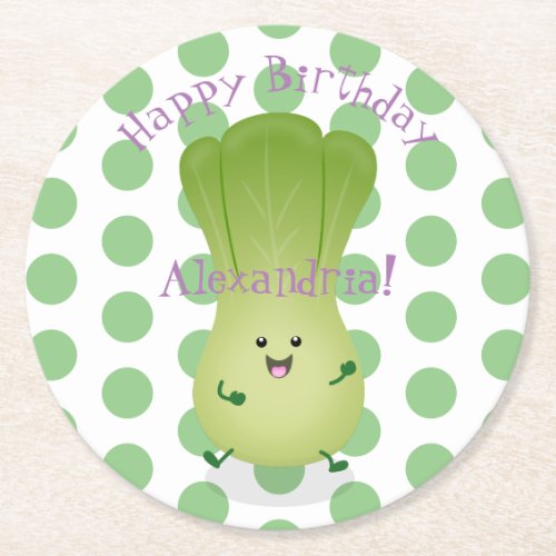 Cute baby bok choy cartoon illustration round paper coaster