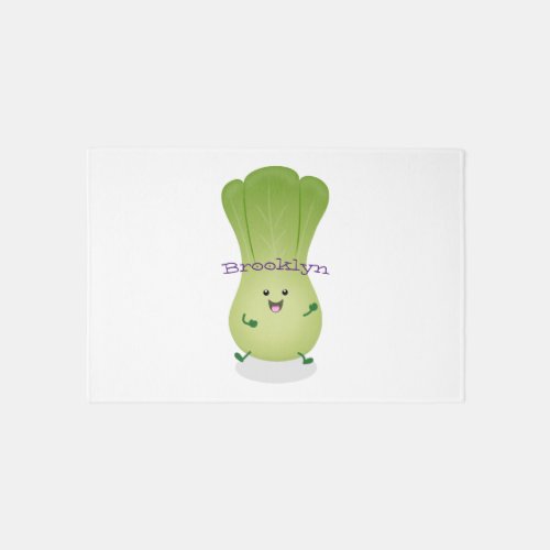 Cute baby bok choy cartoon illustration rug