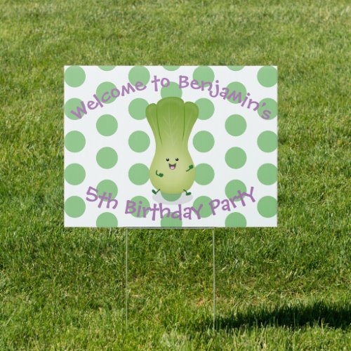 Cute baby bok choy cartoon illustration sign