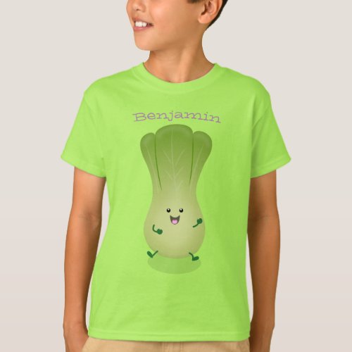 Cute baby bok choy cartoon illustration T_Shirt