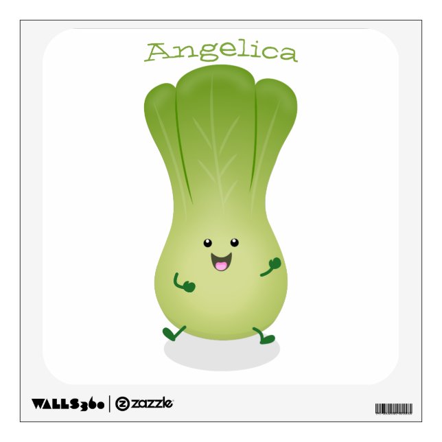 Cute baby bok choy cartoon illustration wall decal (Front)