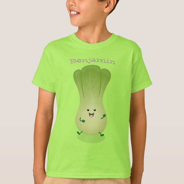 Cute baby bok choy vegetable cartoon personalized T-Shirt (Front)