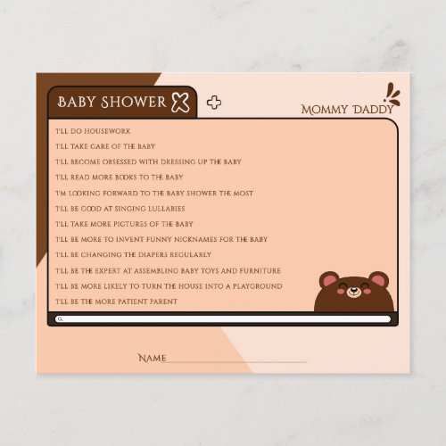 Cute Baby Brown Bear Computer Screen Guess Who