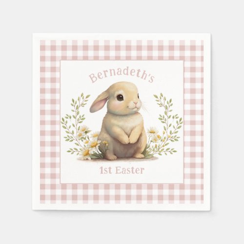 Cute Baby Bunny 1st Easter Party Napkins
