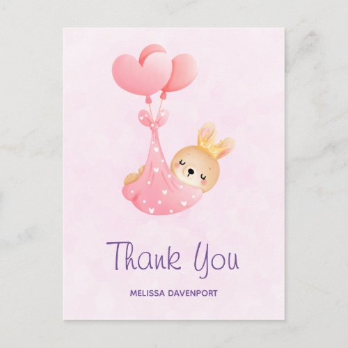 Cute Baby Bunny in a Heart Blanket Thank You Postcard