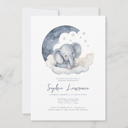 Cute Baby Elephant Baby Shower Invitation