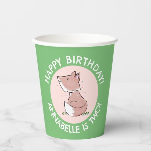 Cute baby fox cartoon personalized birthday paper cups