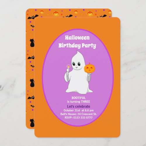 Cute Baby Ghost Halloween Birthday Invitation