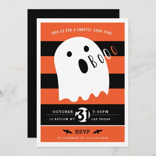 Cute Baby Ghost Halloween Party Invitation